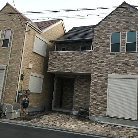 全新独立别墅 环境舒适便利 Jr站步行五分钟 难波 心斋桥 道敦崛 日本桥 黑门市场 梅田温馨自由行 Οσάκα Εξωτερικό φωτογραφία